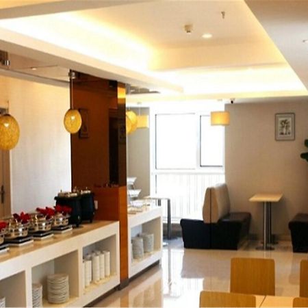 Starway Harbin West Wanda Hotell Eksteriør bilde