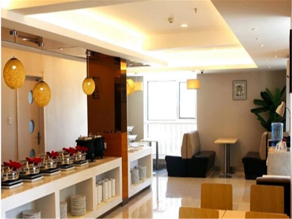 Starway Harbin West Wanda Hotell Eksteriør bilde