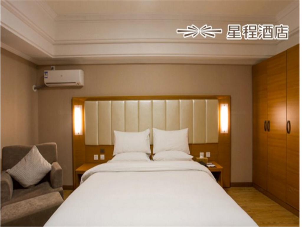 Starway Harbin West Wanda Hotell Eksteriør bilde